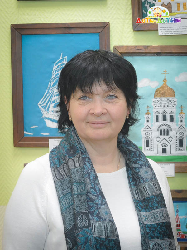 Архипова Людмила Владимировна